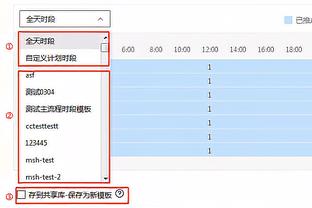 ⭐贝林厄姆取代梅西成阿迪达斯欧洲代言人 训练仍由母亲开车接送