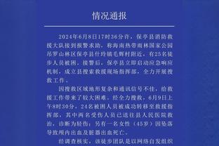 迈克-布朗：基根-穆雷今日会出战 并且不会有出场时间的限制